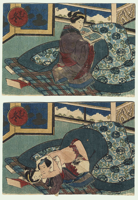 Woman reading a shunga book - pop up porn