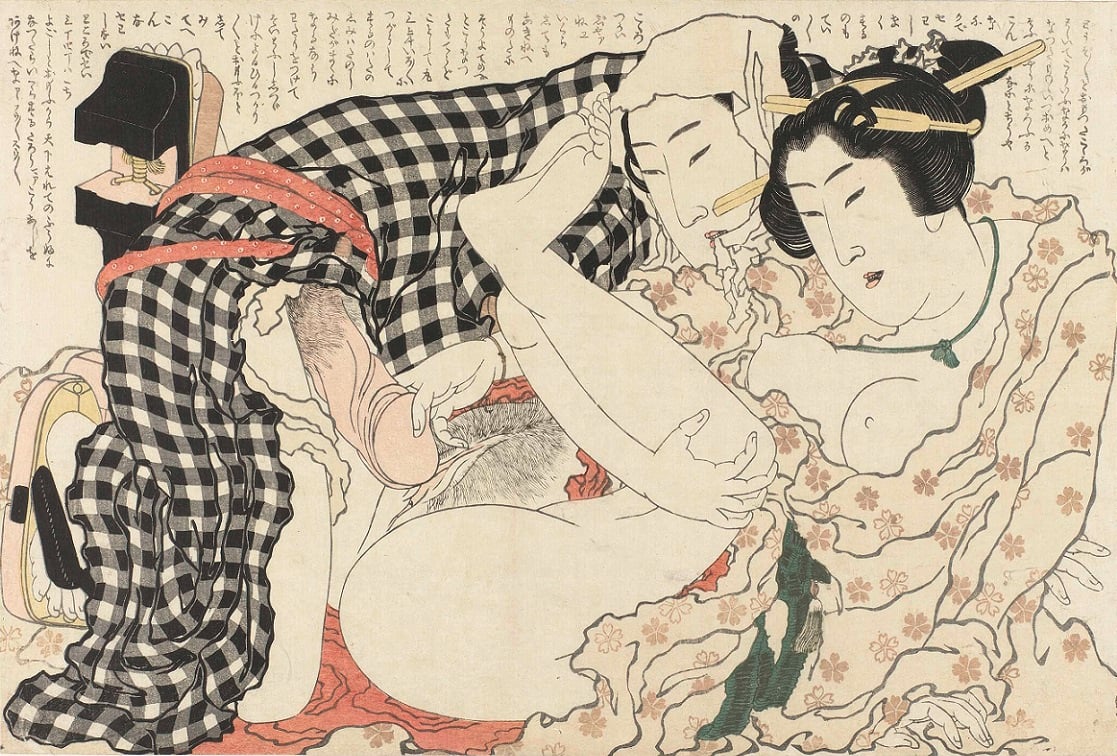 Hokusai fukujuso