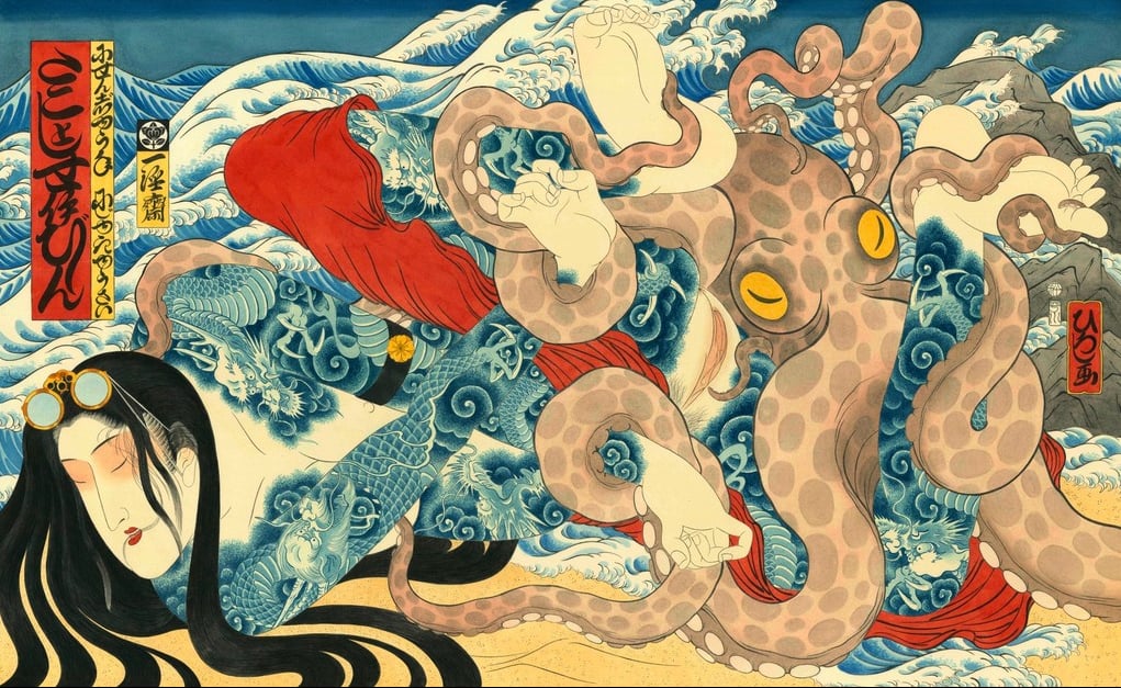Tattooed woman and octopus by Hiroshi Hirakawa