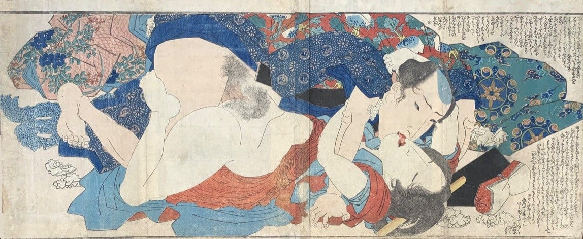 fold out scene with a sensual couple passionately kissing by Shigenobu
