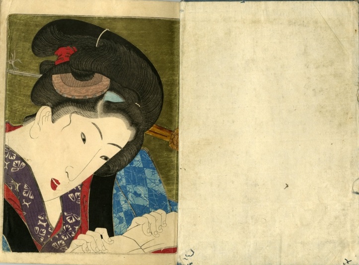 Utagawa Kunisada: Okubi-e (close-up portrait) of a geisha holding on to a takamakura (geisha pillow)