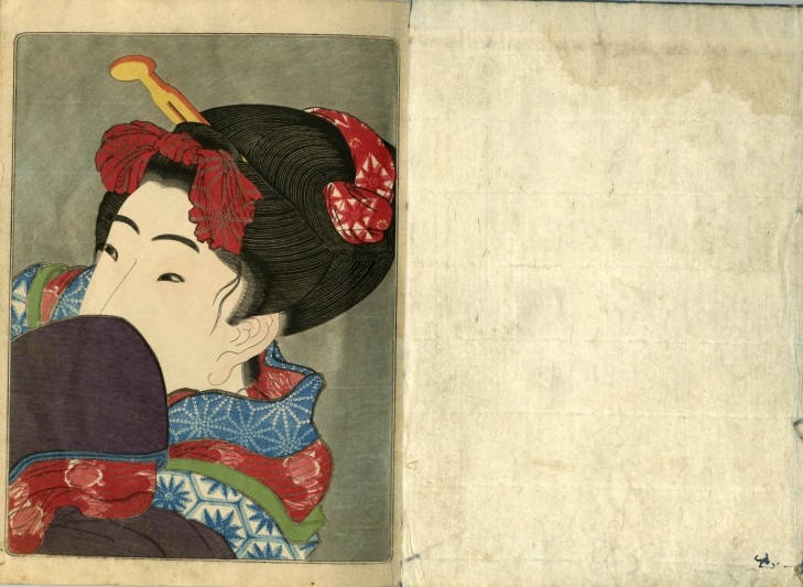 Utagawa Kunisada: Close-up portrait of a shy beauty
