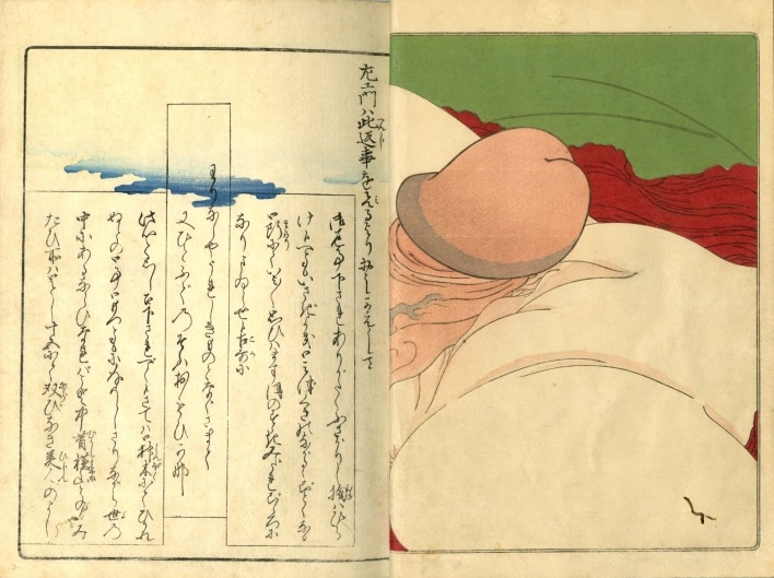 Utagawa Kunisada: Close-up of a penis stroking the vulva