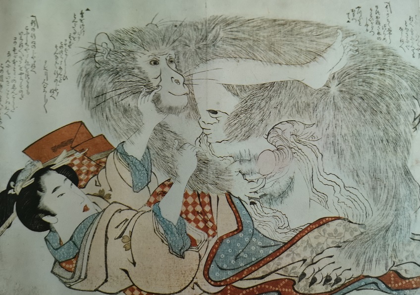 Print depicting a baboon molesting a reluctant geisha by Keisai Eisen