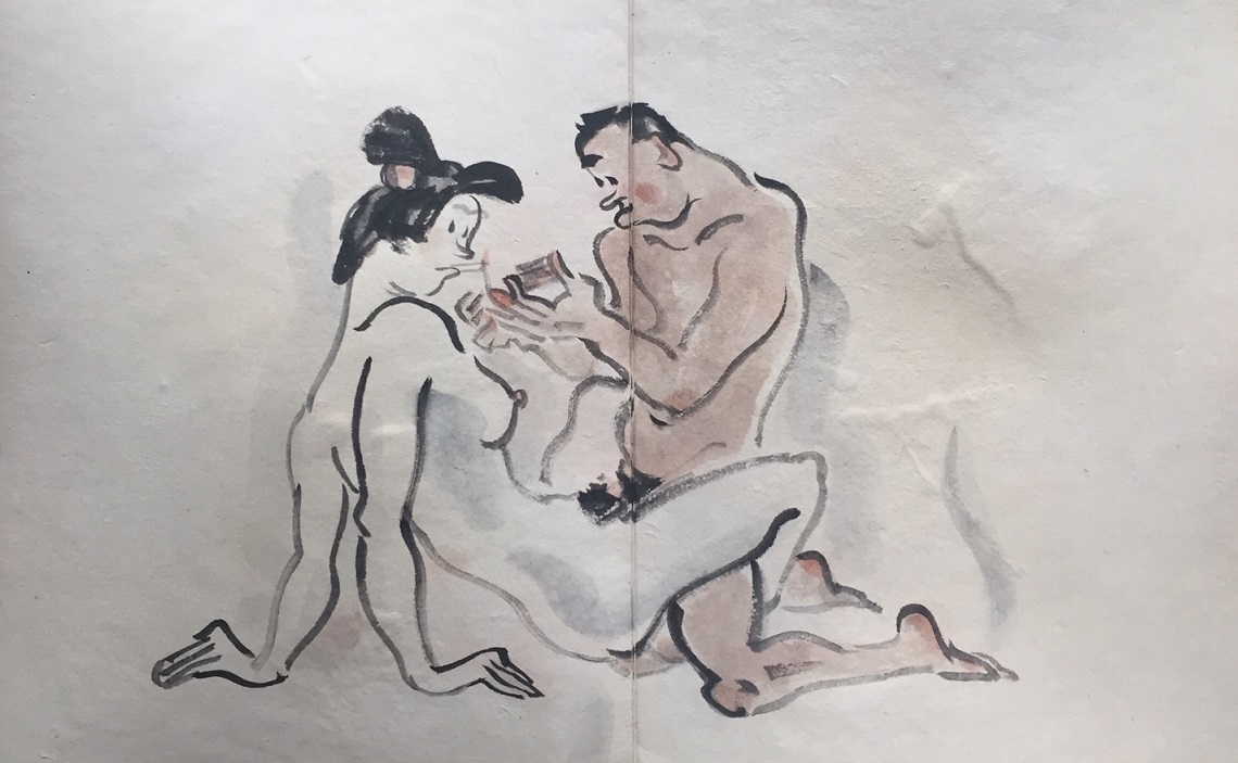 erotic album 'including A male lover lights the fire of the cigarette of his 