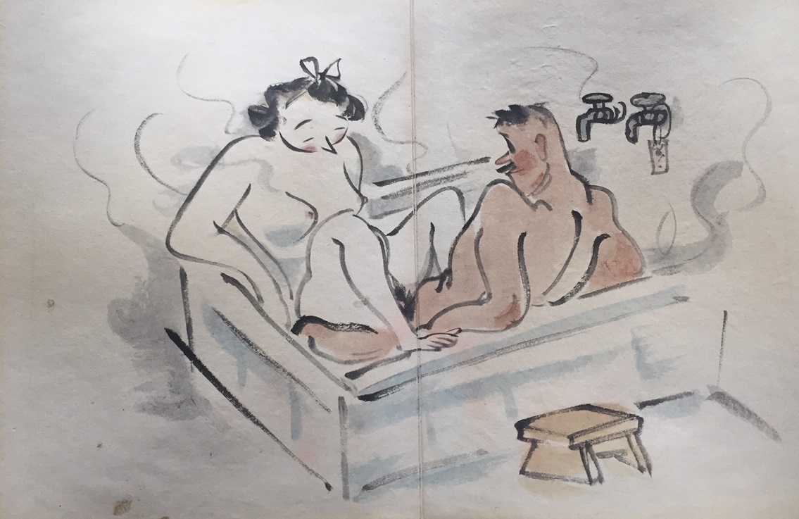 couple sitting in a bathtub making love