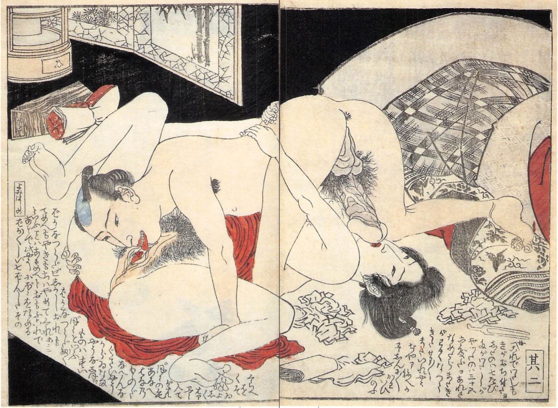oral sex art Ōyogari no koe (Call of Geese Meeting at Night) by Toyokuni