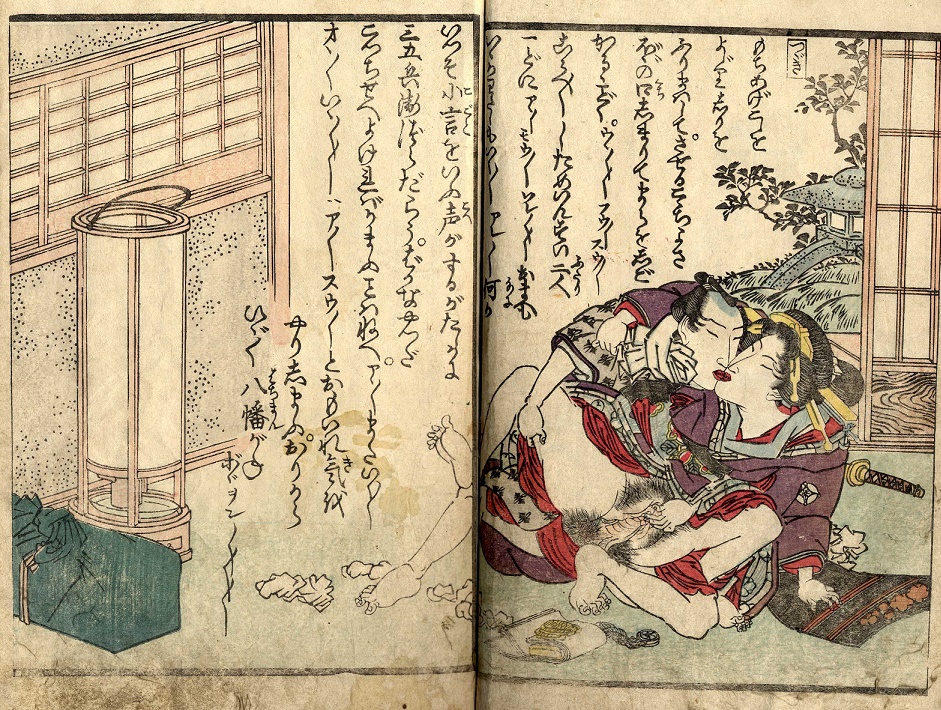 A samurai and his lover passionately kissing.