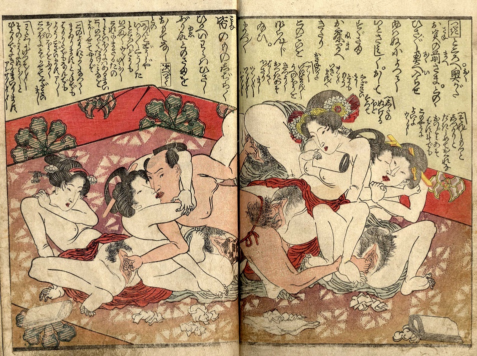 A determined male Casanova sporting a strap-on dildo (harigata) made of tortoise-shell, is making love to six females at once. He uses all his limbs to accommodate all women. His pink skin is in beautiful contrast with the white bodies of the women. The two females on the far right have a lesbian têtê-à-têtê.