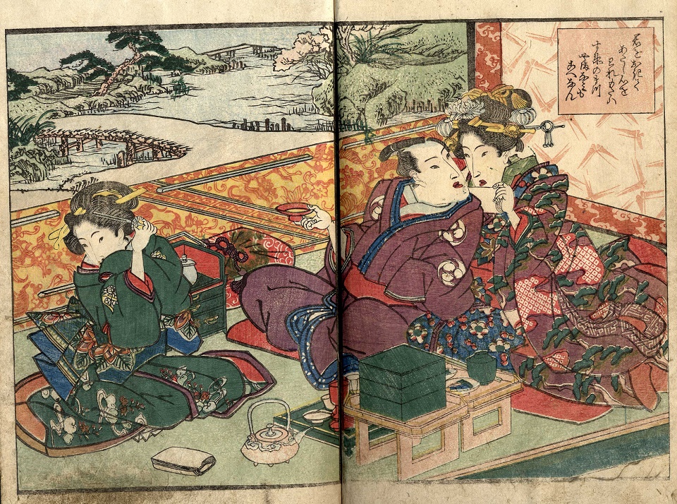 A wealthy samurai is entertained by two young geisha. The room overlooks a stream with a small bridge