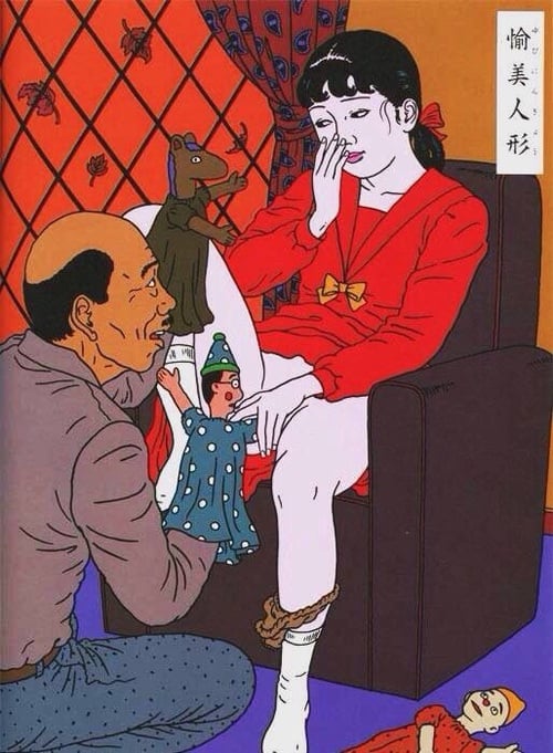 older male performing a puppet-show in front a young girl with a naked lower body by toshio saeki 