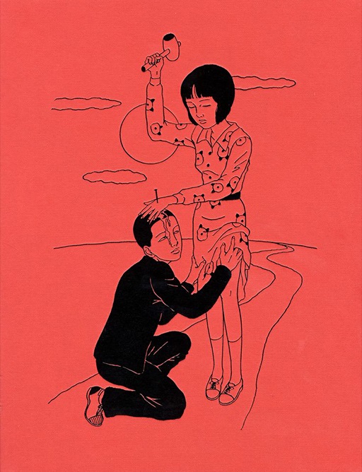 pink colored print depicting a girl hitting a nail to her hand and the head of a young kneeling man by toshio saeki 