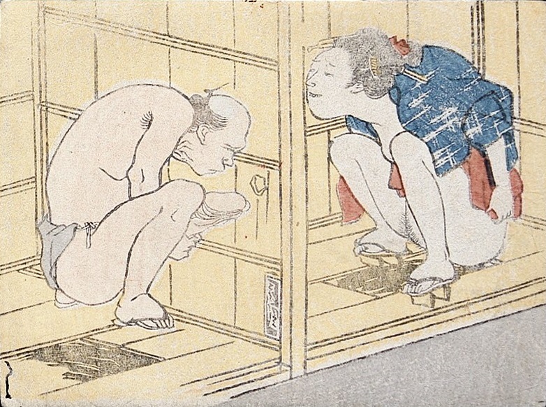 An aroused male voyeur peeking at a peeing woman in the other room through a tiny hole in the wall of a public toilet' (c.1860) attrib. to Kawanabe Kyosai