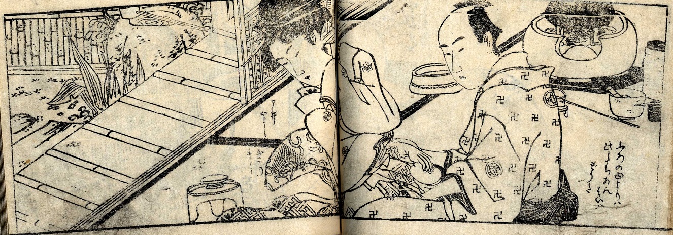 tsukioka settei: A client is directing the hand of a shy inexperienced geisha towards his penis. A stone water basin with a bamboo scoop can be seen outside.