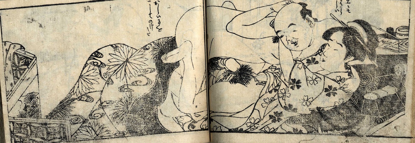 A clumsy male has a premature orgasm while shamefully scratching the back of his head. by tsukioka settei