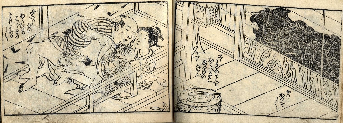 A furtive encounter between a geisha and client in the hallway is observed by another couple peeking through a hole in the latticed door of an illuminated room. by tsukioka settei
