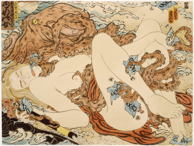 female surrounded by condoms and octopus by Masami Teraoka