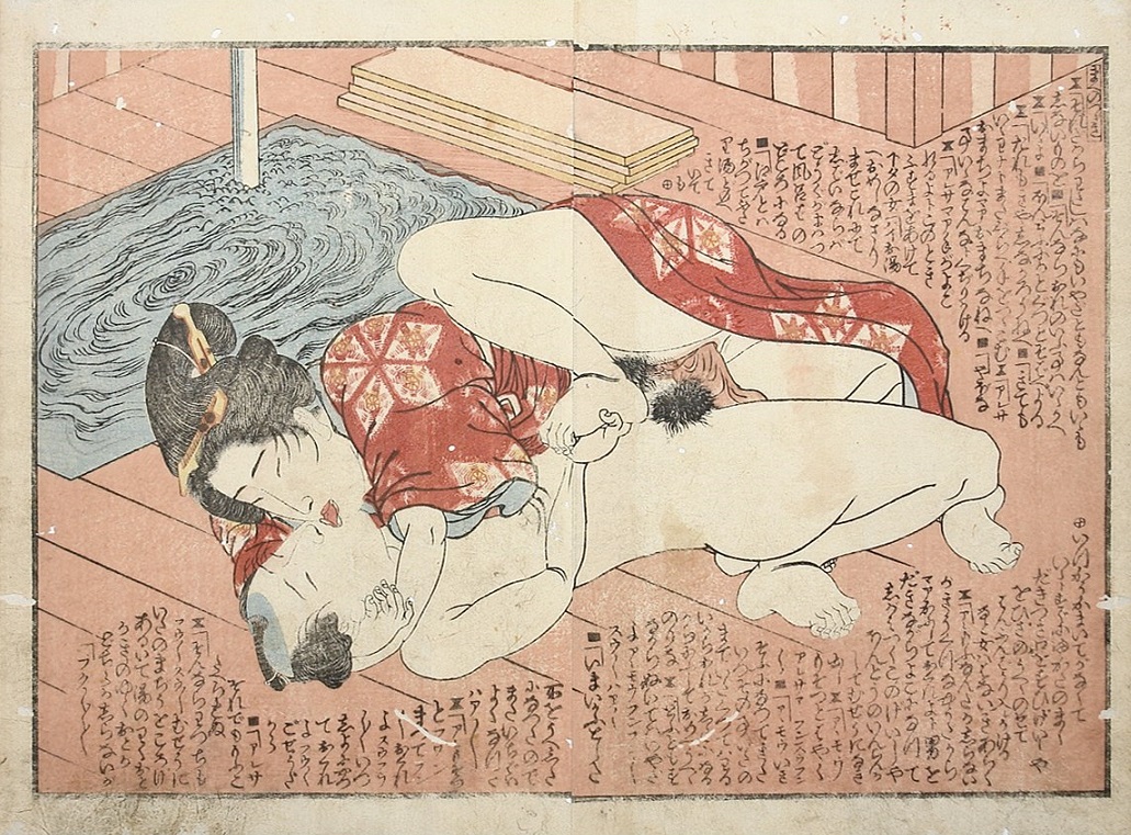 sex bathhouse: Intimate couple near the hot tub by Kunisada