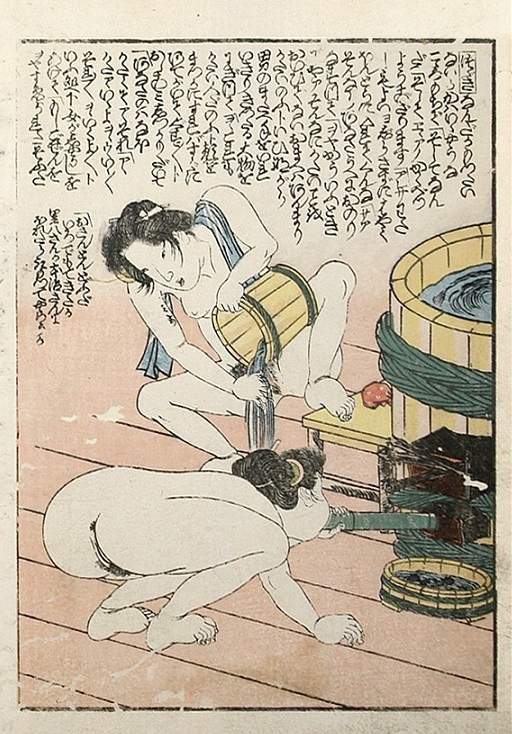 Two ladies in a bathhouse by Kunisada