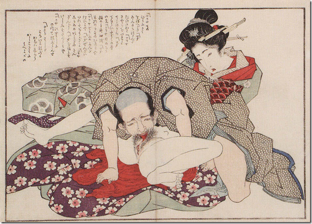 Male using his tongue to stimulate to the geisha's genitals
