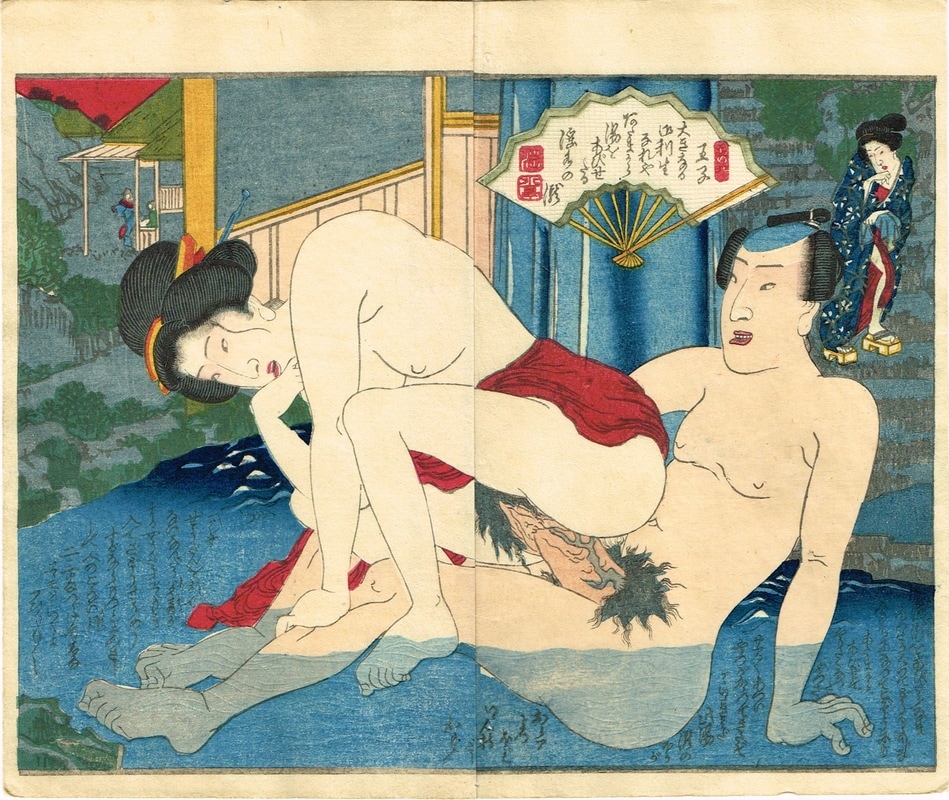 A woman is startled by a couple who is making love at the waterfalls.
