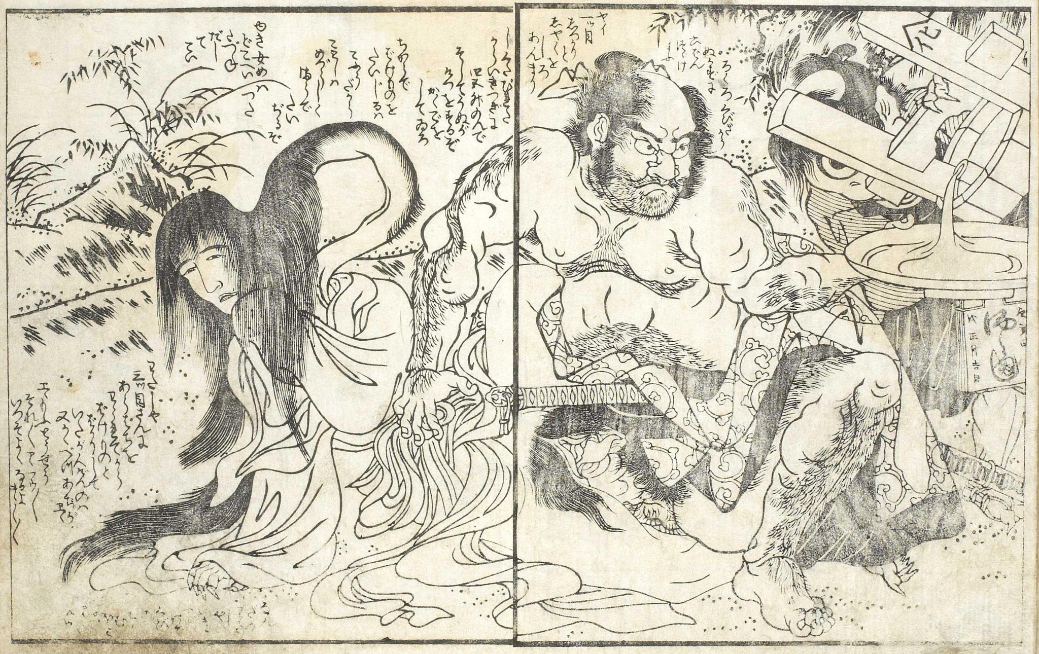 rokurokubi yokai