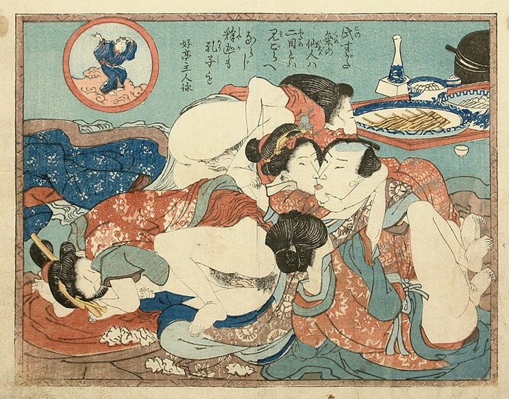 Insatiable client with four geisha (c.1845) by a pupil of Utagawa Kuniyoshi