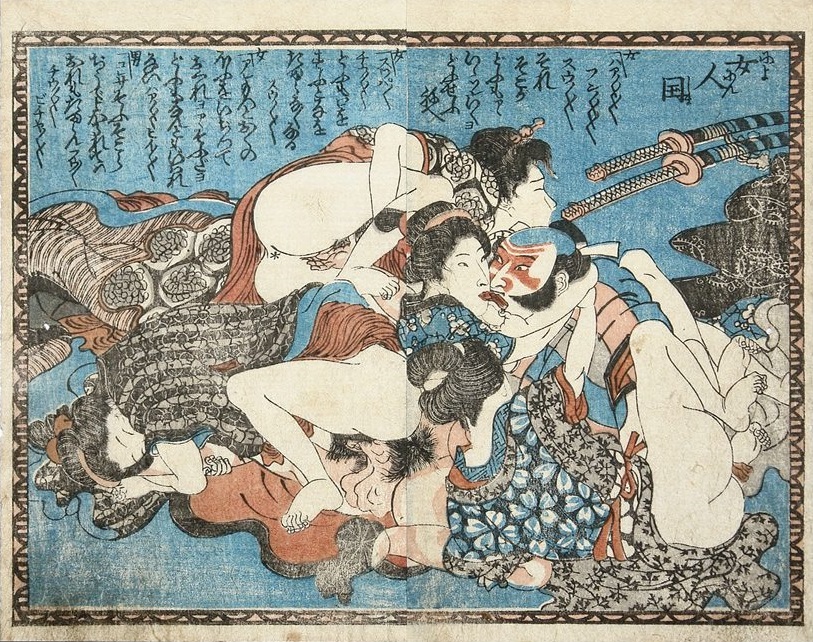 Asahina entertained by four females' (c.1830) from the series 'Shima asobi' by Utagawa Kuniyoshi