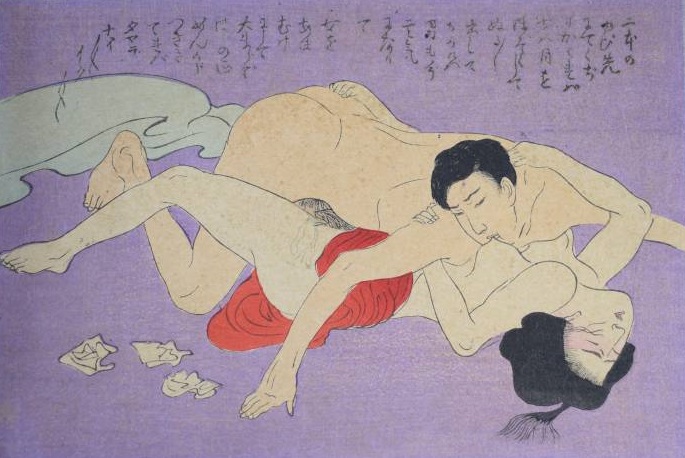 Meiji art