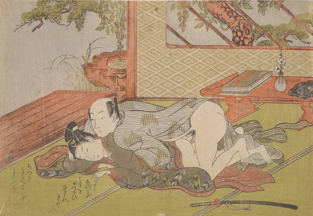 A mature samurai takes advantage of an adolescent boy by taking him from behind.